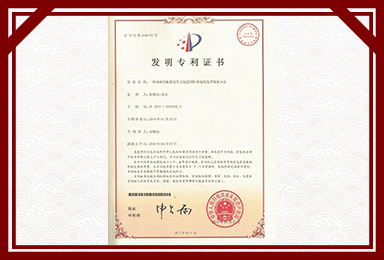 九游娱乐（JIUYOU）官方网站_9YOU GAME