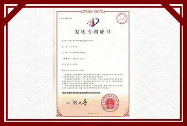 九游娱乐（JIUYOU）官方网站_9YOU GAME