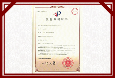 九游娱乐（JIUYOU）官方网站_9YOU GAME