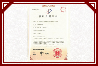 九游娱乐（JIUYOU）官方网站_9YOU GAME