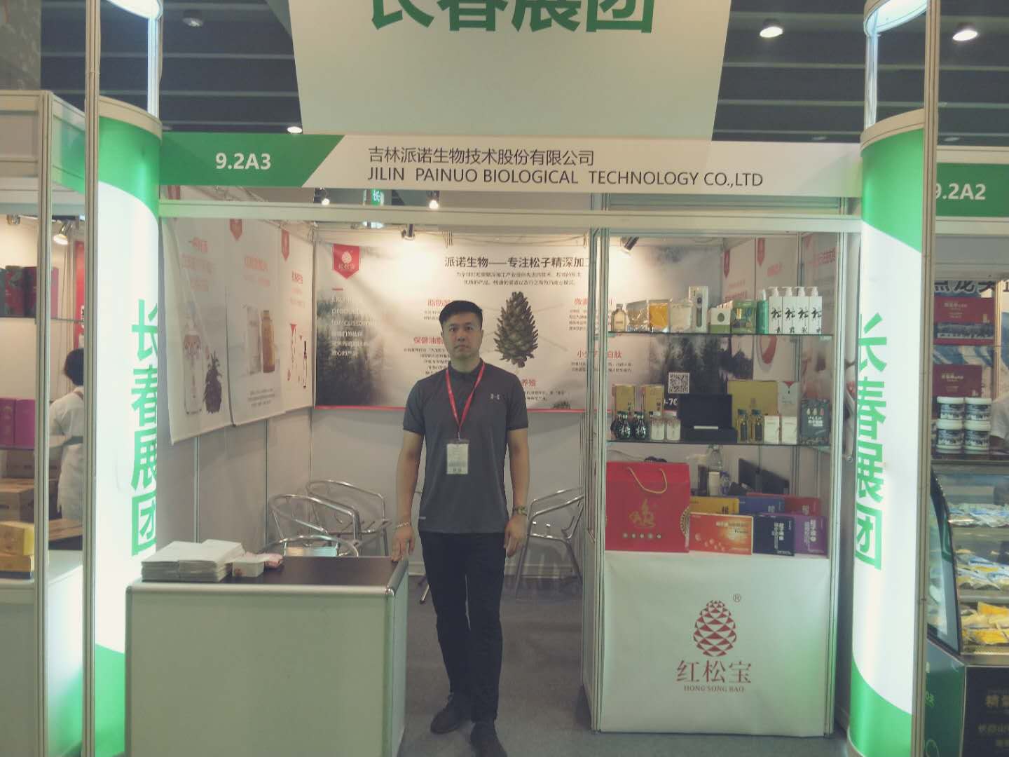 1562571036465454.jpg 微信图片_20190708090828.jpg