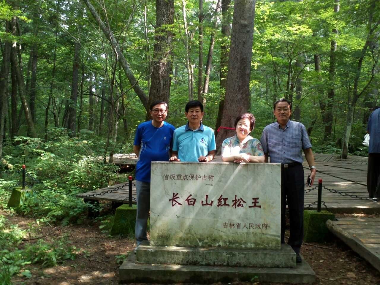 1578375426518313.jpg 201405300906097815.jpg